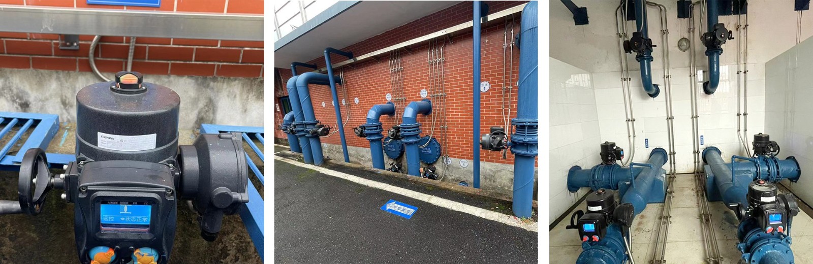 電動蝶閥執(zhí)行器在供水系統(tǒng)中的應(yīng)用.jpg 電動蝶閥執(zhí)行器在供水系統(tǒng)中的應(yīng)用.jpg