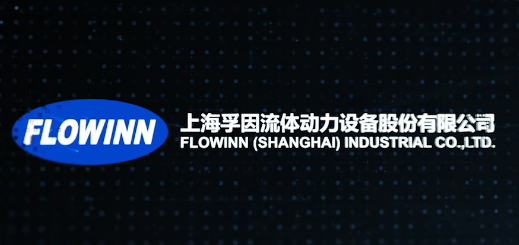 部分回轉電動執行器