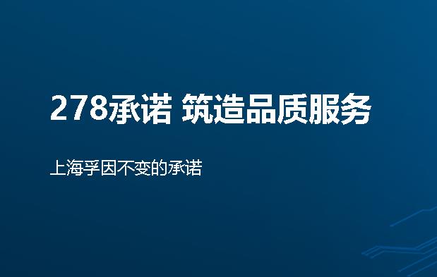 電動執行器十大品牌
