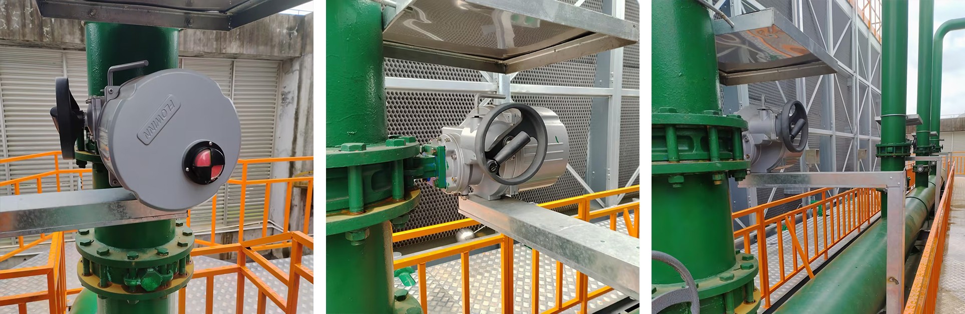 廣東中煙工業有限責任公司