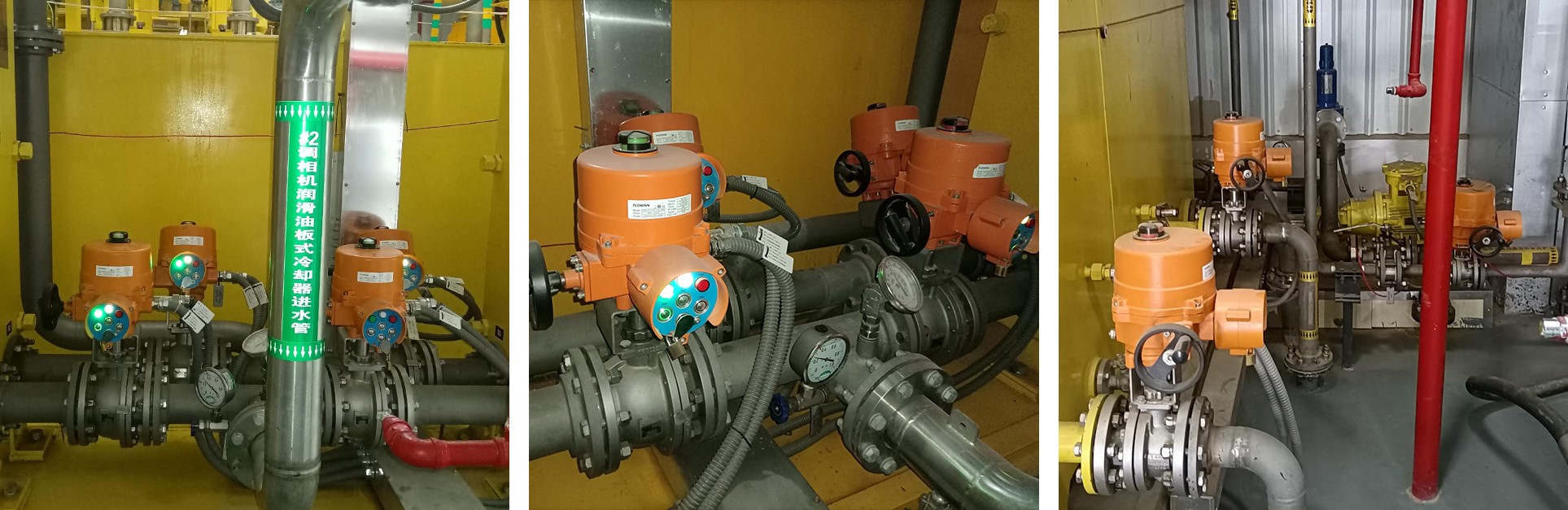 國家電網 特高壓 祁連換流站