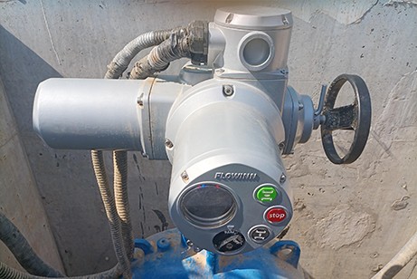 柏中（徐州）污水處理有限公司