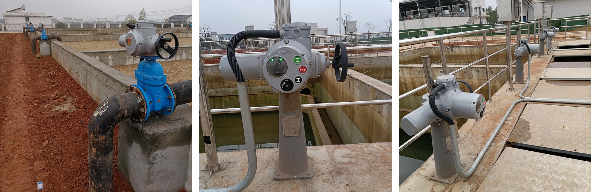 江西省撫州市臨川第二水廠