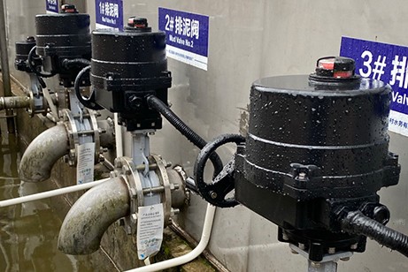 浙江省金華市武義縣新宅鎮(zhèn)水廠