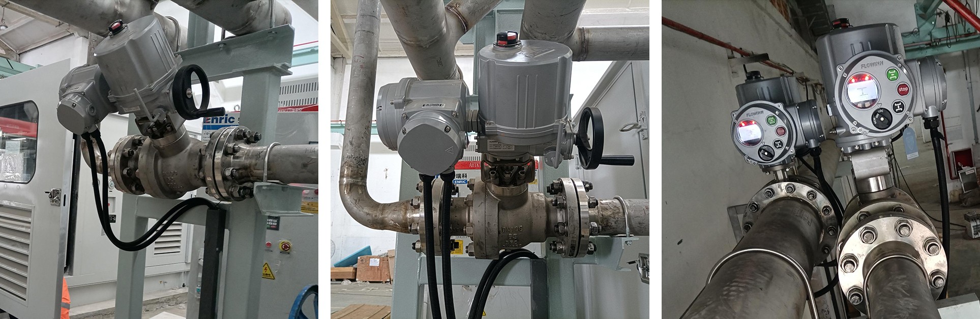 航空工業新鄉航空工業（集團）有限公司