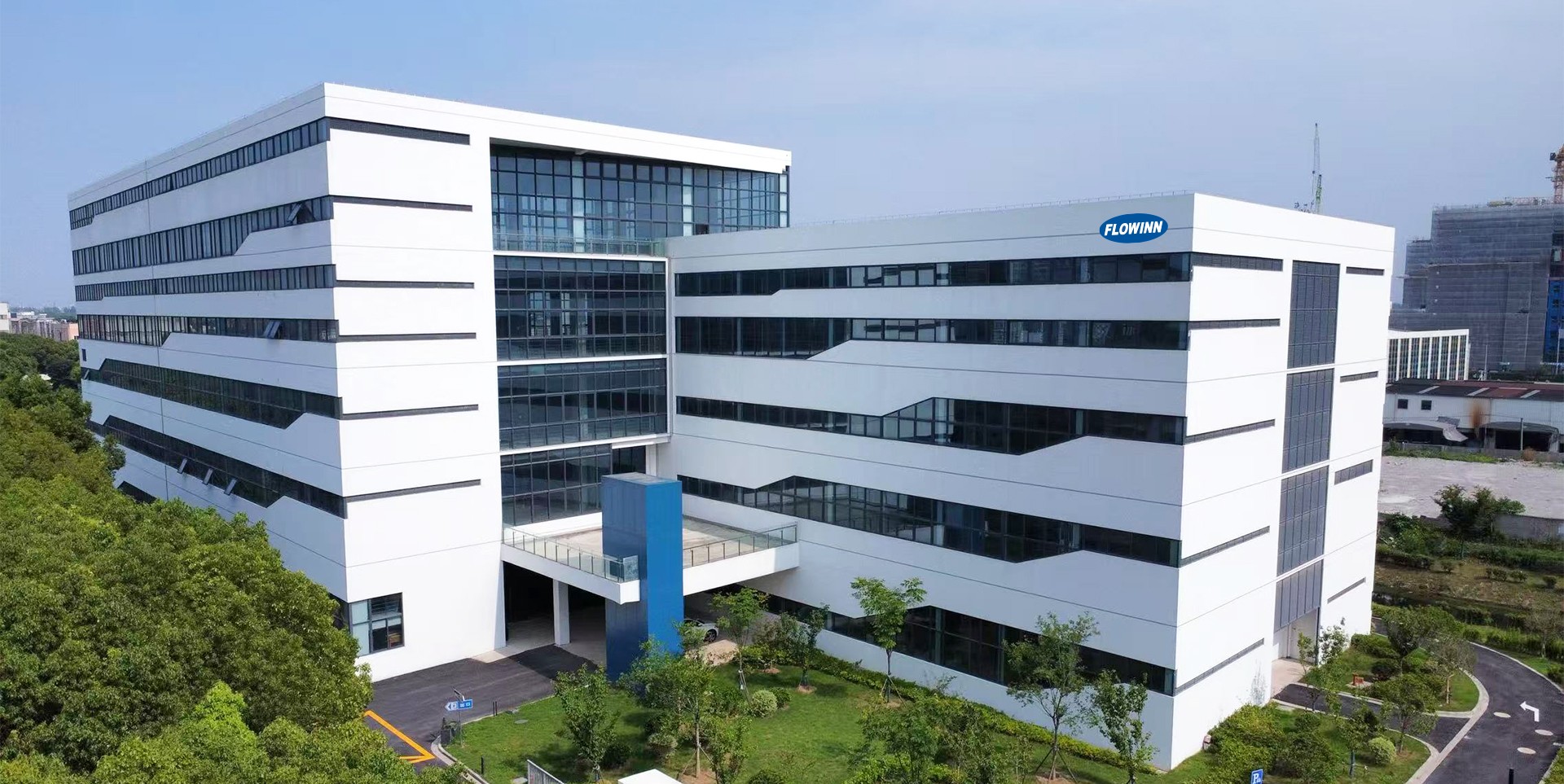 全新啟程，服務升級！