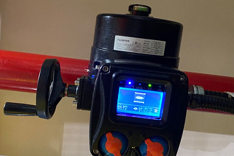 國家電網 金華換流站