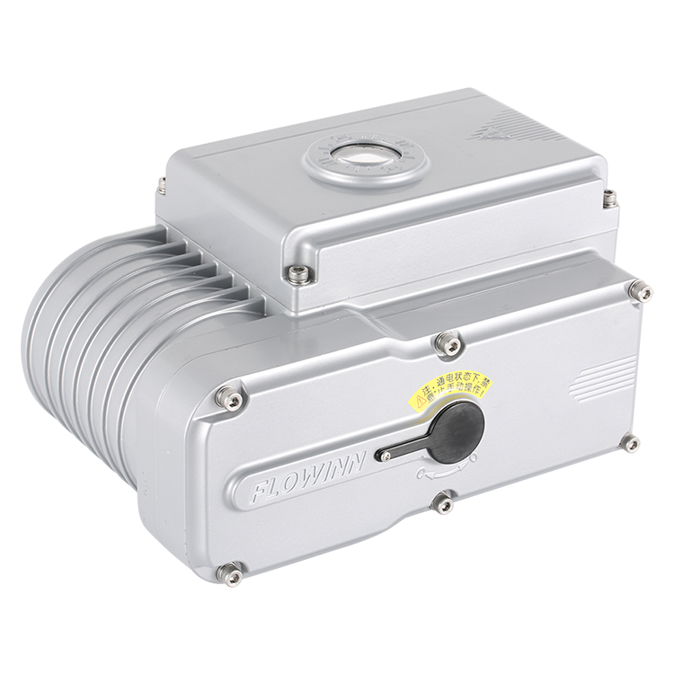 部分回轉電動執行器