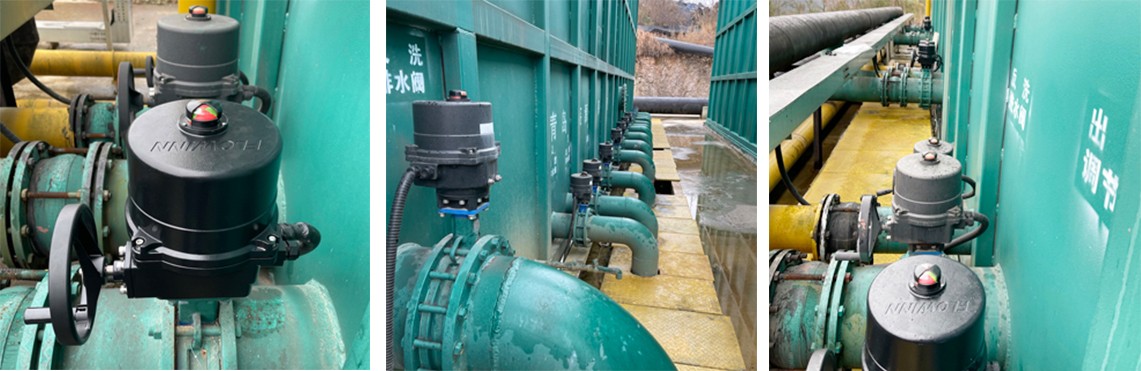 貴陽(yáng)花溪碧云窩水廠