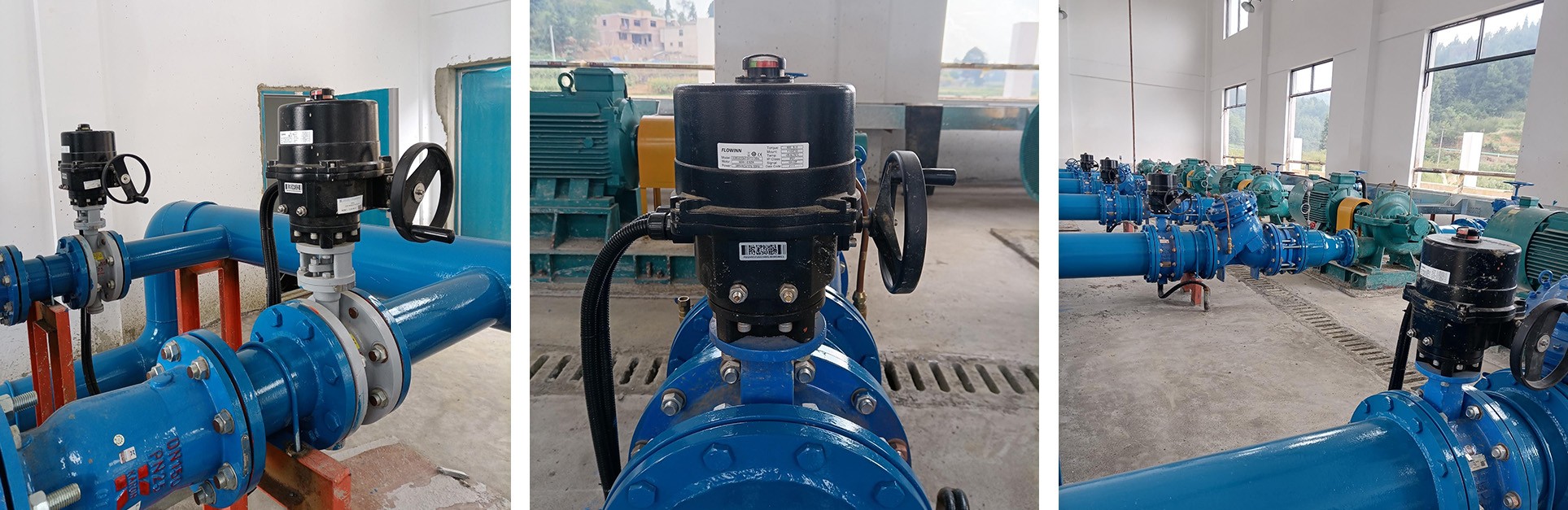 貴陽(yáng)清鎮(zhèn)市迎燕自來(lái)水廠