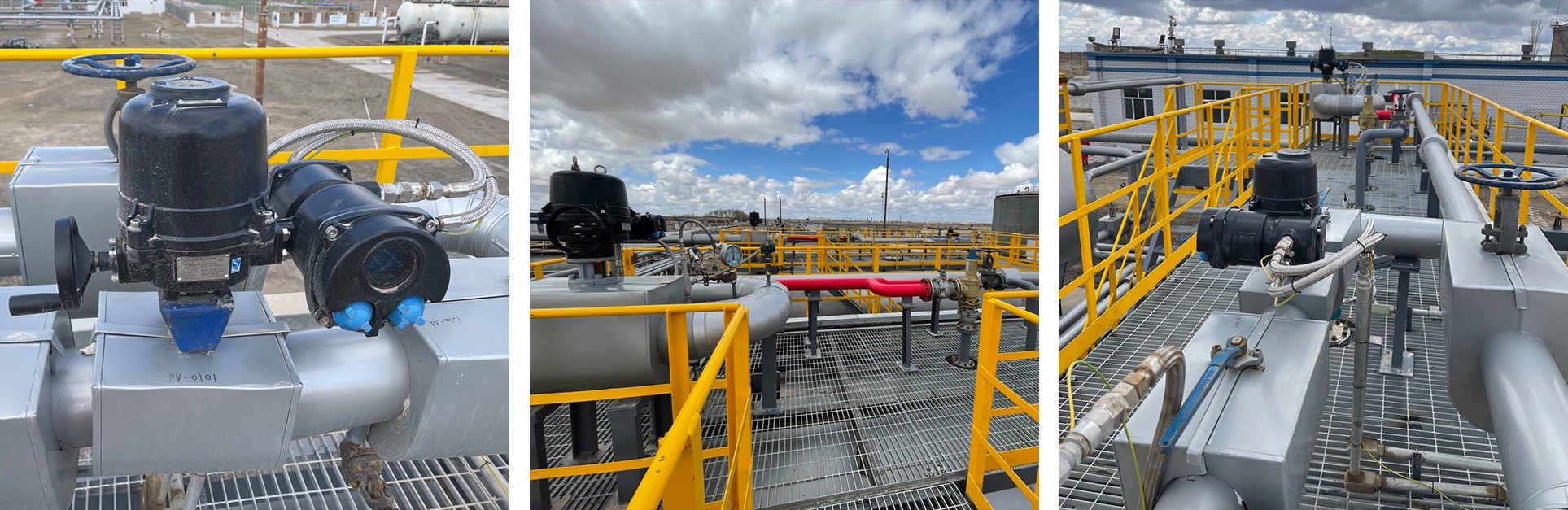 西達里亞集輸展