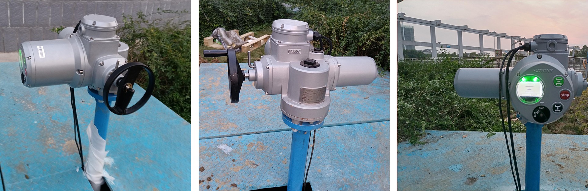 合肥自來水公司