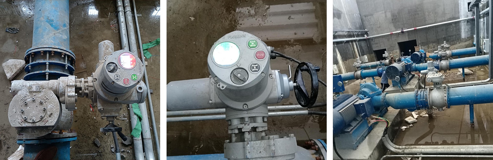 齊齊哈爾污水處理廠