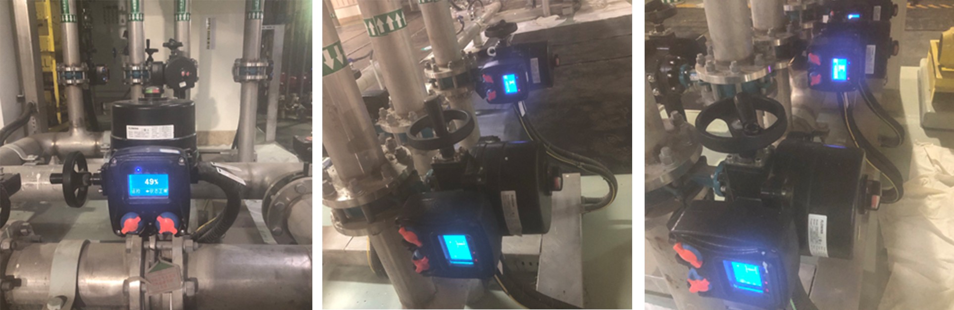 國家電網古泉換流站