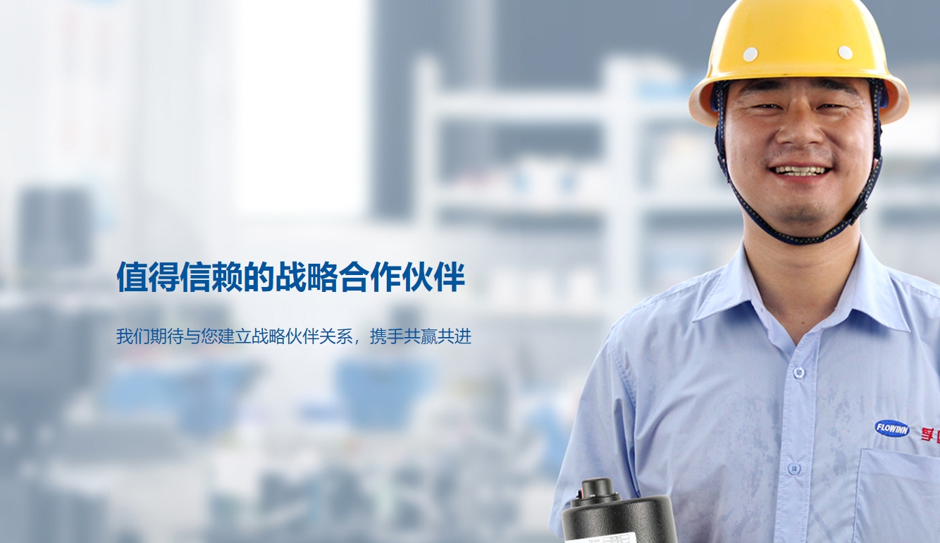 電動調節閥執行器價格