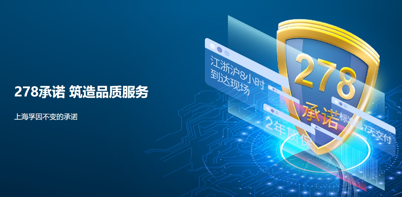 閥門電動裝置價格