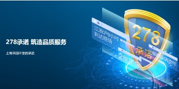 物聯網電動執行器價格比較