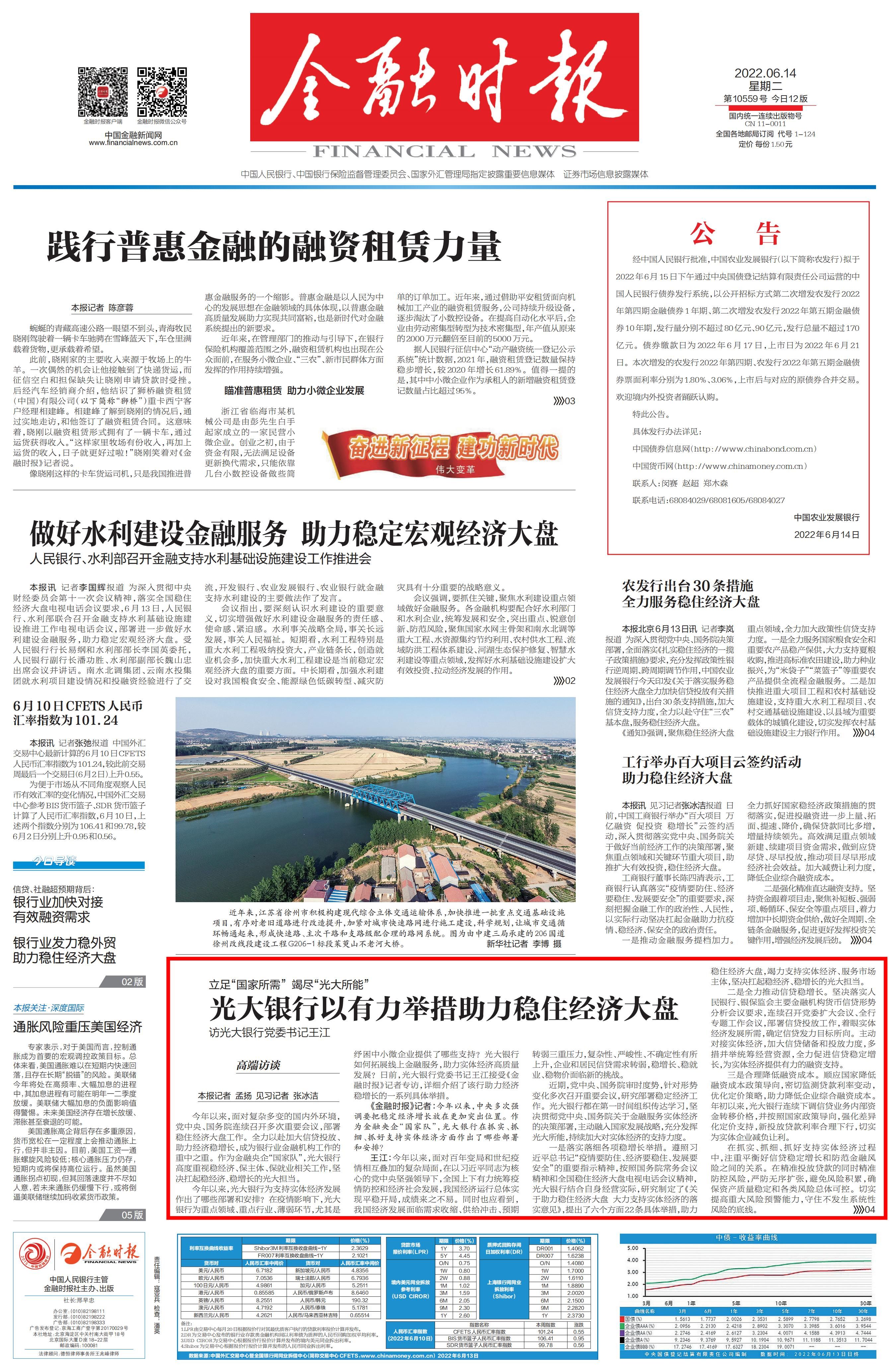 b74d51c15540767cd950bc713dde747 b74d51c15540767cd950bc713dde747